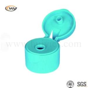 Plastic Cap for Cosmetic Packaging (HY-S-C-0169)