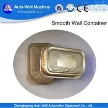 Aluminum Foil Casseroles Container with Foil Cover