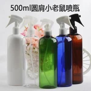 500ml Pet Plastic Round Shoulder Colorfull Trigger Mist Spray Cleaning Cosmetic Packing Bottle