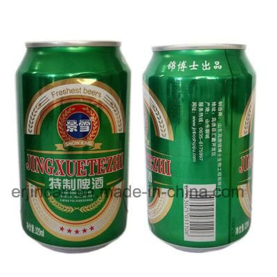 16 Oz Aluminium Beer Cans 473ml