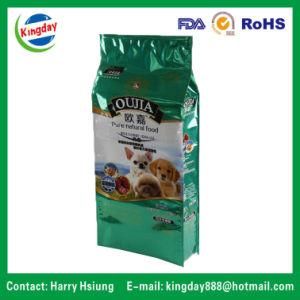 Custom Private Label Science Diet Dry Dog Food Bag, Different Tastes Nutritional Pet Food Bag 1.5kg 2.5kg 5kg
