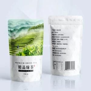 Custom Printed Mylar Zip Lock Bags Food Use Black Matte Bag with Shiny Logo for Coffee Plastic Doypack