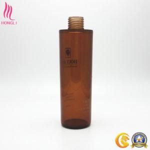 Round Amber Body Lotion Jar for Wholesale
