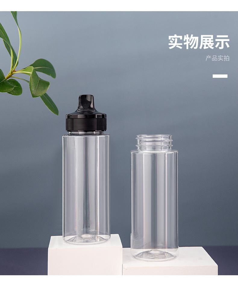 350g 250ml Round Shape Plastic Packaging Bottle for Honey Syrup