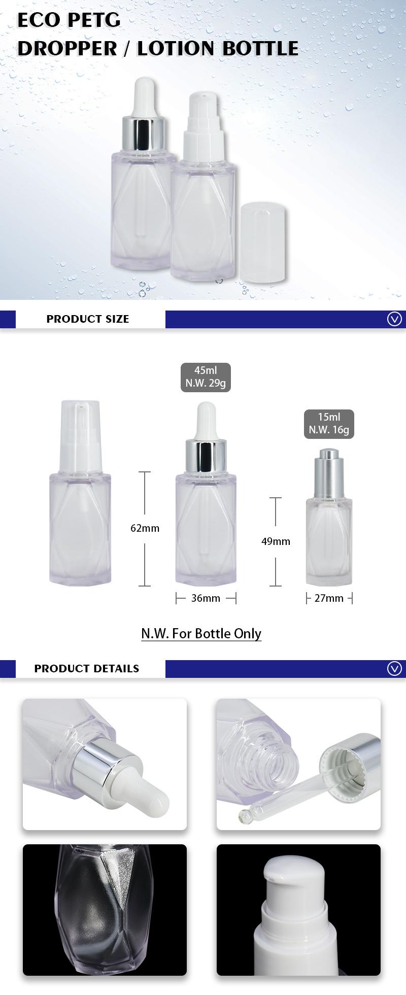 Factory Supply 15ml 45ml PETG Plastic Essential Oil Serum Dropper or Lotion Bottle