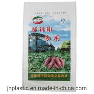 China Factory 25kg Industrial Packaging Rice Fertilizer Feeds BOPP Bags