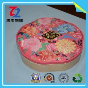 Plum Shaped Tinplate Can