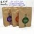 1kg Coffee Bean Packaging Paper Bags with Valve and Zipper