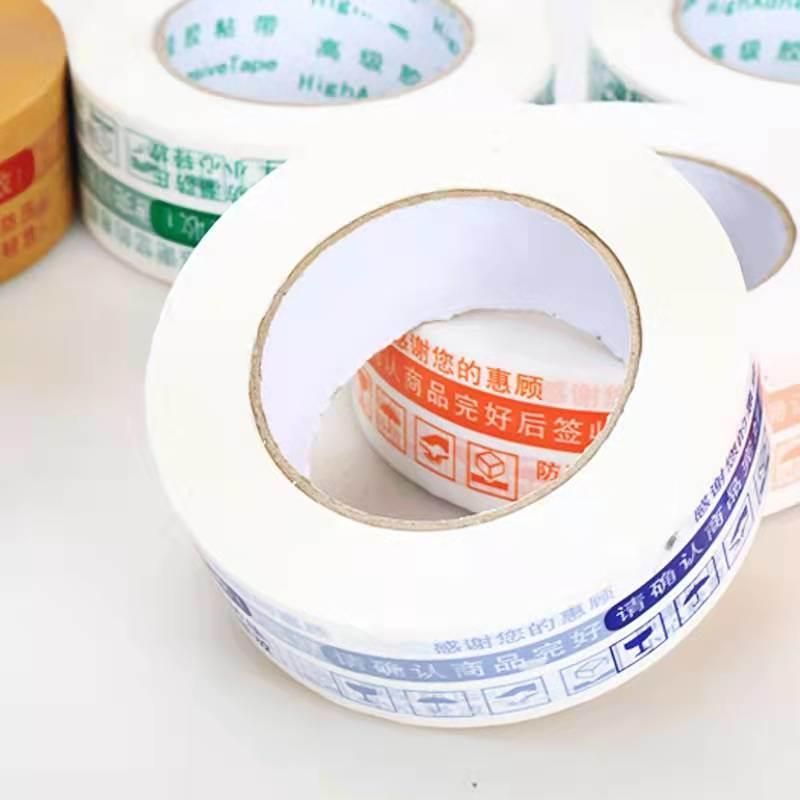 Hot Sales 48mm Quality of BOPP Packing Tape at Competitive Price