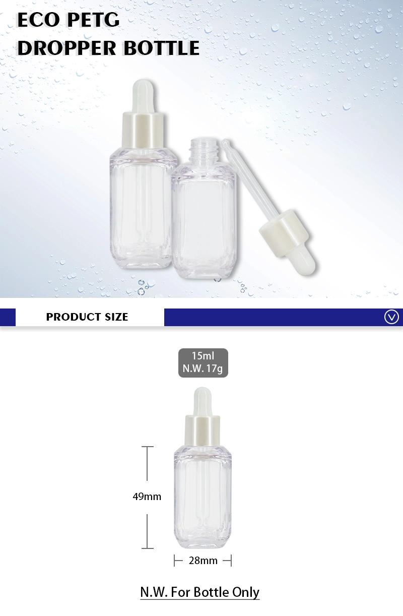 15ml Mini PETG Cosmetic Essence Bottles Clear Square Bottle