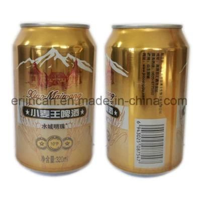 Best Price Aluminum Beverage Cans in China