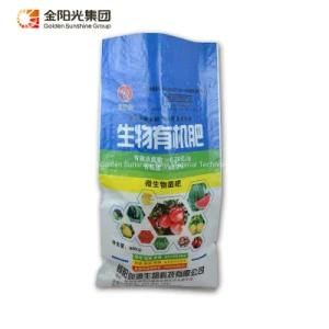Customized Logo 100kg 50kg 25kg 10kg Plastic Rice/ Flour/ Feed/Fertilizer BOPP PP Woven Bag