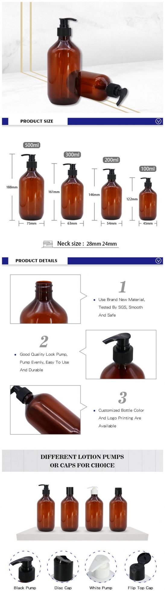 250ml 500ml Customized Pet Plastic Cosmetic Packaging Brown Bottles Lotion Pump Bottle Shampoo Bottle