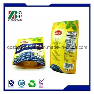 Custom Printing Moisture Barrier Matte Laminated Aluminum Foil Packaging Bag