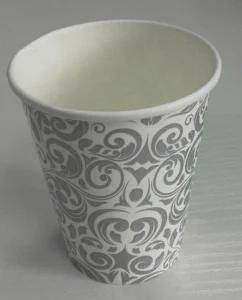 Disposable Single Wall Paper Cup with High Quality
