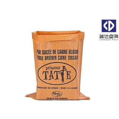 China Wholesale Laminated Woven Plastic PP Packaging Bags for Rice Flour Feed