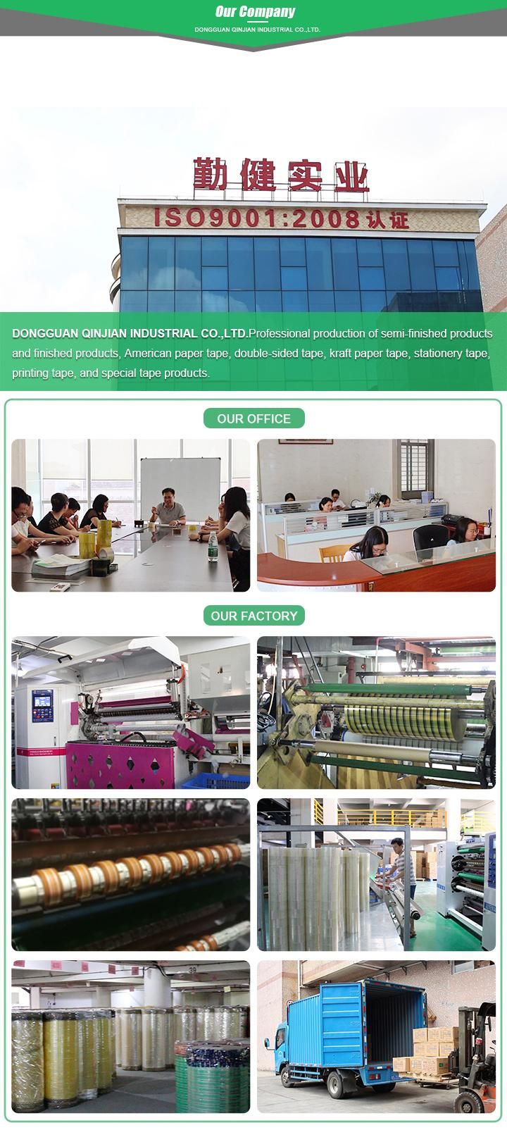 Wholesale BOPP Packing Adhesive Tape Manufacturer