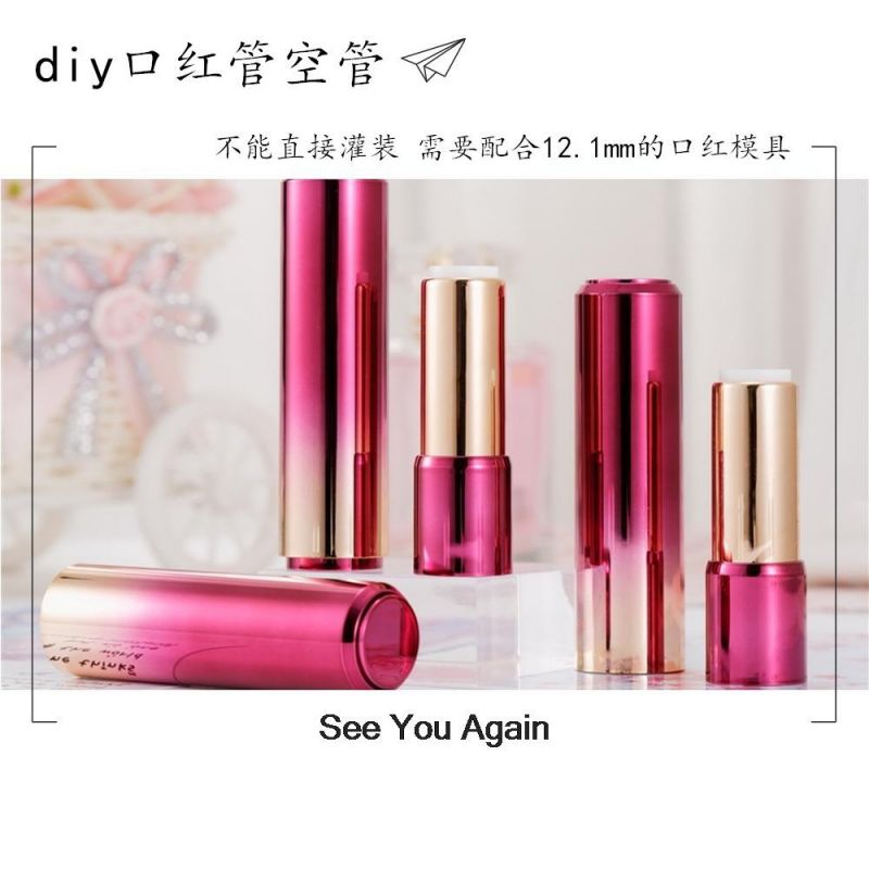 Circular Spray Purple Gradient Press Bouncing Lipstick Tube