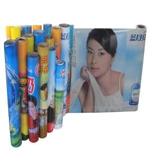 Notice, Factory OEM Poster Film, Promotion Roll Film