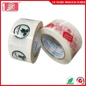 Custom Logo Printed Packing Tape Packaging BOPP Tape