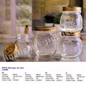 Small and Medium Sized Glass Storage Jar / Storage Container