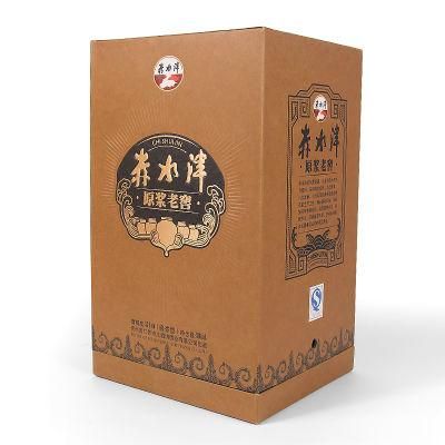 Firstsail Factory Bulk Lid and Base Box Luxury Silk Lined Liquor Whisky Tequlia Gift Wine Box Packaging