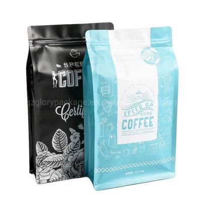 Matte Finish Aluminum Foil Ziplock Bag Coffee Bags