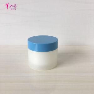 150g Round Straight Shape PP Cosmetic Cream Jar Plastic Packaging Jar