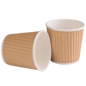 Ripple Paper Cup