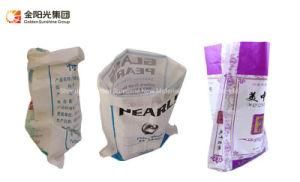 I11 PP Woven Bag for Rice, Flour, Feed, Corn, Seed, Grain Storage BOPP Woven Bag