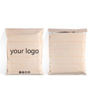 Shipping Envelop Nude Color Custom Logo Mailer Enhance Brand Polpular Design Mailing Bags
