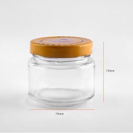 210ml Round Glass Storage Jar with Metal Cap