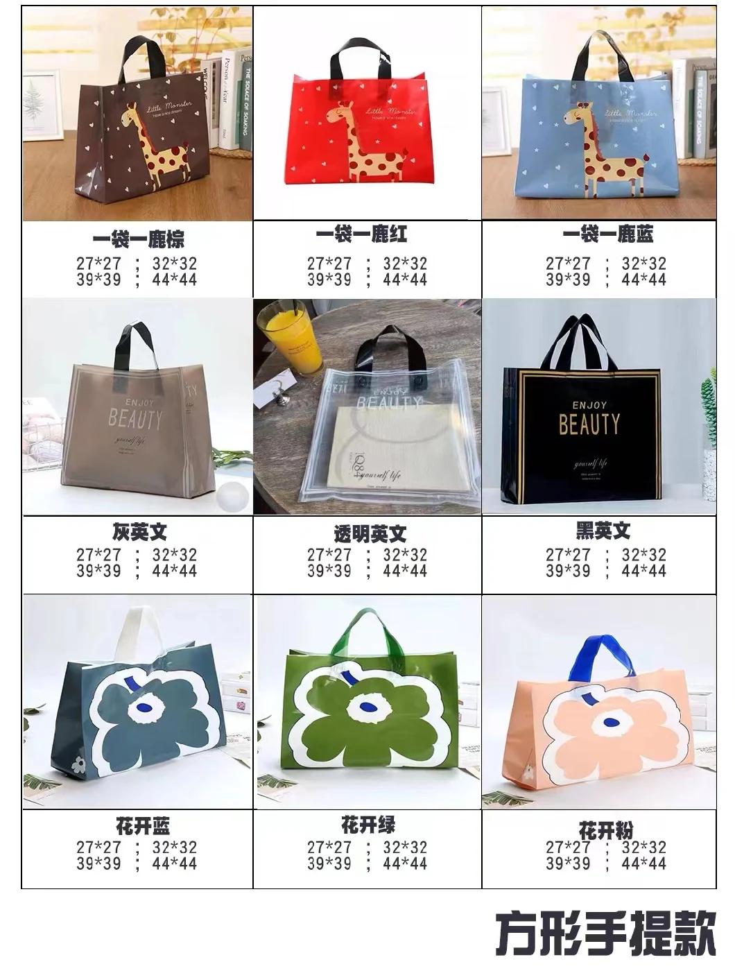 Bread Packaging Plastic Bag Plastic Bag Food Bag Mylar Bag