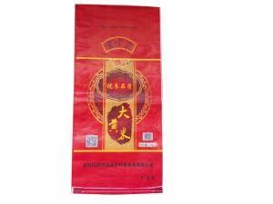 Polypropylene PP Woven Sack for Rice