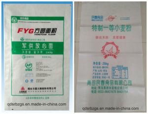 New Material Flour/Grain/Feed/Fertilizer Packing PP Woven Bag