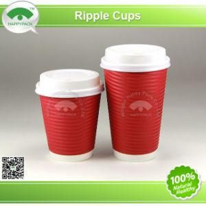 Ripple Paper Cup with Color Print