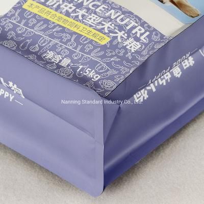Moisture Proof Custom Dog Animal Food Mylar Bags Stand up Flat Bottom Pouch Packaging Bag for Pet Treat