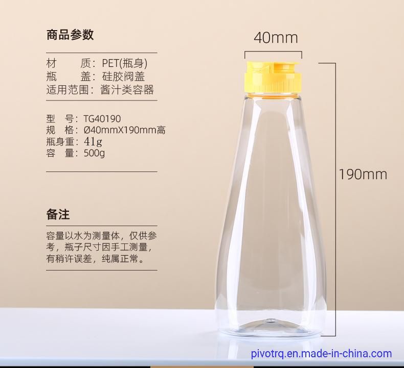 500ml Pet Plastic Squeeze Bottles for Packing Salad Sauce, Steak Sauce