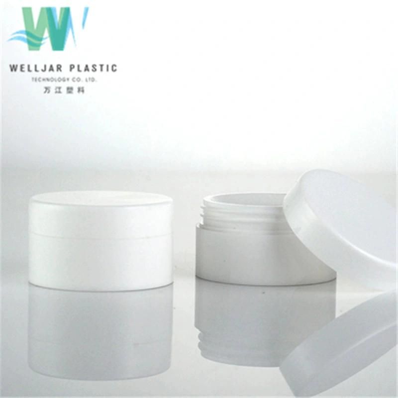 10g PP Plastic Cream Jar Travel Packing Jar with Cap