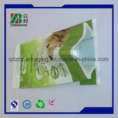 Plastic Pet Food Packaging Bag with Custom Printing