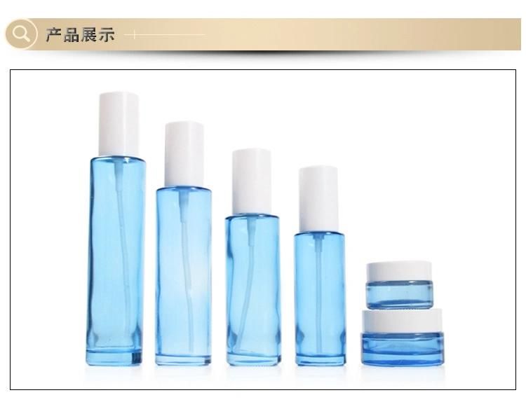 Cosmetic Blue and White Cap Split Toner Spray Bottle Press Essence Lotion Split Cream Mask Empty Bottle