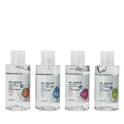 60ml Empty Portable Alcohol Hand Sanitizer Gel Pet Bottle Packaging