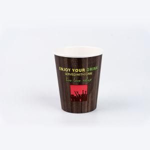 Eco Friendly Coffee Cup 8oz Paper Tea Cup