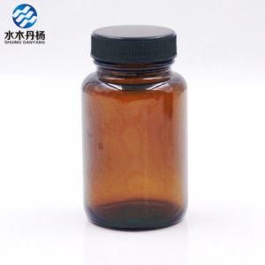 Amber Wide Mouth 300ml Medicine Bottle with Black Plastic Cap for Tablets