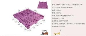 Rackable HDPE Plastic Pallet Made of Recycled Material