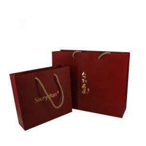 Luxury Custom Made Printed Logo Gift Paper Shopping Bags with Handles