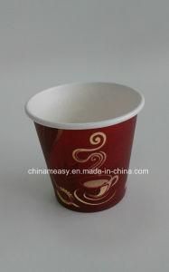 Custom Designed Online Sale Paper Coffee Cup