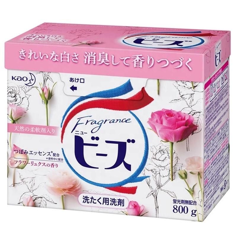 Wholesale Custom Logo Eco-Friendly Feature and Cleaner Detergent Type Detergent Powder Box