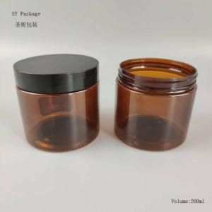 68mm 200ml Amber Color Plastic Bottle Jar for Body Wash Scrub