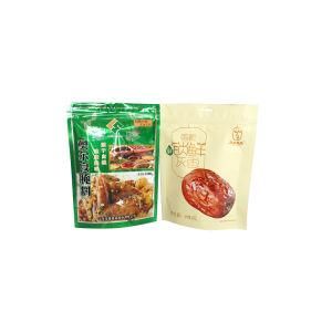 Wholesale Colorful Small Aluminum Foil Food Packing Bags with Zip Lock